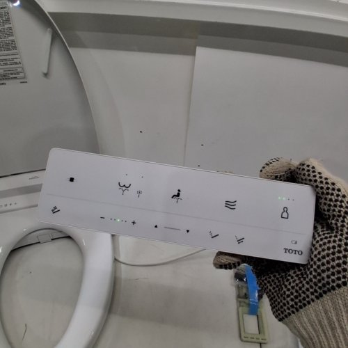 TOTOWASHLET S5 ELECTRONIC HEATED TOILET SEAT BIDET WITH CONTROLLER AND INSTANTANEOUS WATER HEATER - 21" X 15" - ELONGATED - WHITE (MODEL: SW3446#01) image 3