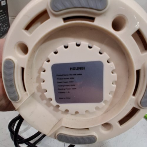 HGUNBI 8-IN-1 AUTOMATIC NUT MILK MAKER MACHINE - 50 OZ - CREAM (MODEL: 826 K) image 3