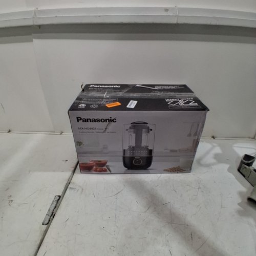 HGUNBI 8-IN-1 AUTOMATIC NUT MILK MAKER MACHINE - 50 OZ - CREAM (MODEL: 826 K) image 7