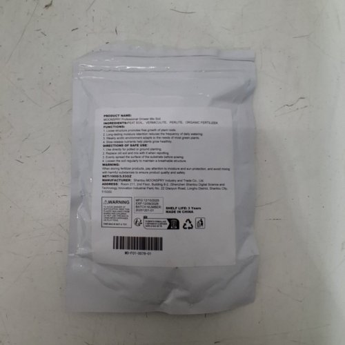 MOONSPY PROFESSIONAL GROWER MIX SOIL - 100G (3.53 OZ) image 3