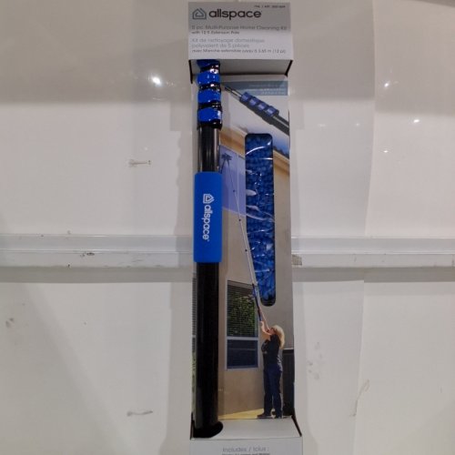 5PC ALLSPACE MULTI-PURPOSE HOME CLEANING KIT - 12FT MAX - BLUE/SILVER (MODEL: 2001859) image 3