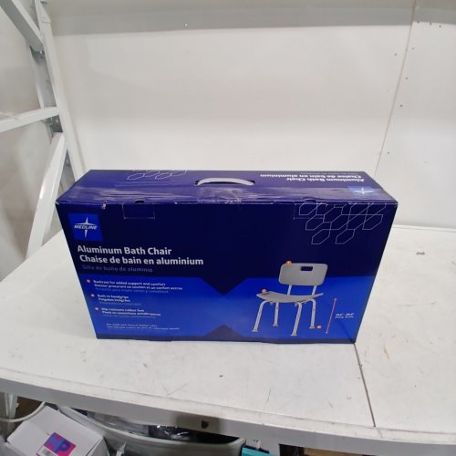 MEDLINE GUARDIAN DELUXE ALUMINUM BATH CHAIR - 400LBS CAP - GREY (MODEL: G2-101KRX1) image 4