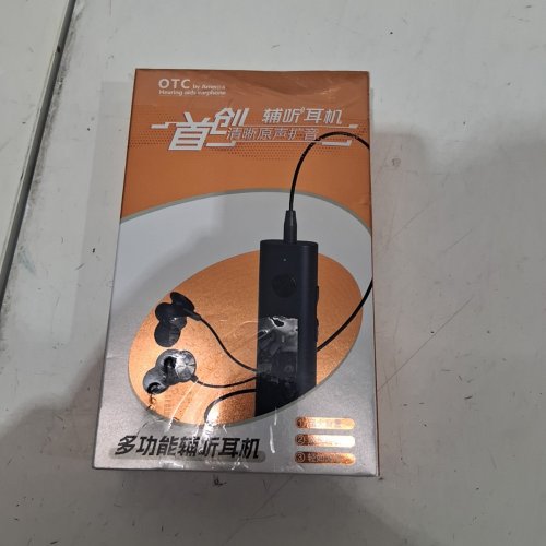 OTC WIRED HEARING AIR HEADPHONES - BLACK image 6