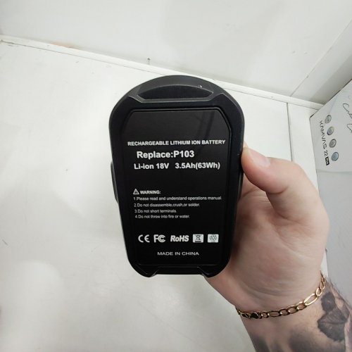 REPLACEMENT LITHIUM-ION BATTERY FOR RYOBI - 18 V, 3.5 AH,- BLACK AND YELLOW (MODEL: P103) image 4
