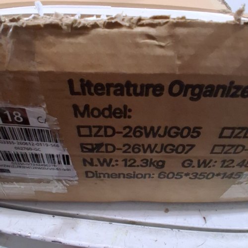 LITERATURE ORGANIZER WITH ADJUSTABLE SHELVES - WHITE (MODEL: ZD-26WJG07) image 2