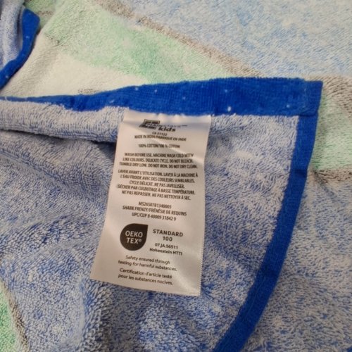 MAINSTAYS KIDS SHARK FRENZY KIDS TOWEL - BLUE, GREEN AND WHITE (STYLE: SHARK FRENZY) image 3