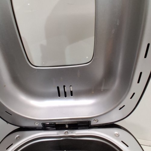 WEST BEND HI-RISE BREAD MAKER PROGRAMMABLE HORIZONTAL DUAL BLADE WITH 12 PROGRAMS - 3LB - GREY (MODEL: 47413) image 5