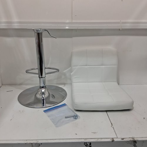 LENNOX FURNITURE SWIVEL ADJUSTABLE HEIGHT BAR STOOL - WHITE - (MODEL: YB-628) image 2