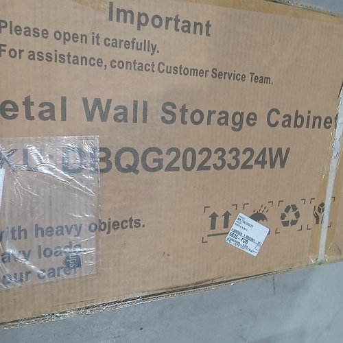 WALL MOUNTED STORAGE ORGANIZER CABINET - 32" X 14" - WHITE (MODEL:DBQG2023324W) image 2