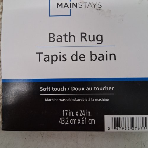 MAINSTAYS SOFT TOUCH BATH RUG - 17" X 24" - BEIGE image 2