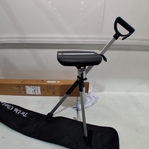 STEP2GOLD TA-DA LIGHTWEIGHT FOLDABLE ALUMINUM CANE CHAIR SERIES 2 - 34.2" - BLACK/ALUMINUM (MODEL: 12087) image 2