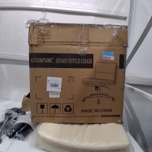 WIDE ARMLESS OFFICE CHAIR WITH 120 DEGREE SWIVEL - 33" X 17" X 24"- CREAM (MODEL: YH-3007) image 5