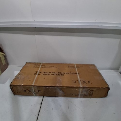 WALL MOUNTED FLOATING METAL STORAGE CABINET - BLACK (MODEL: DBQG2023294B) image 4