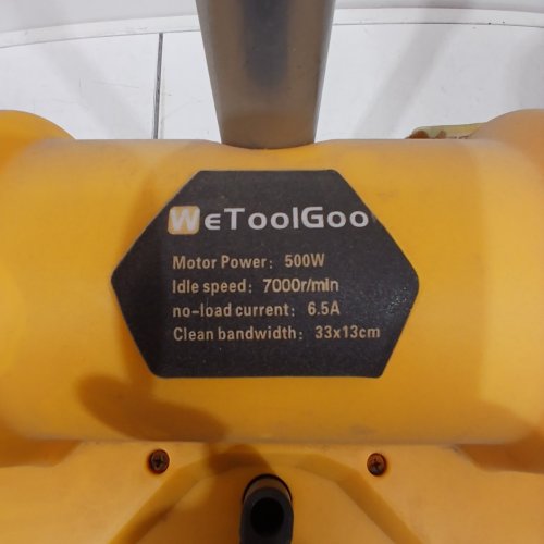 WETOOLGOO ELECTRIC CORDLESS SNOW THROWER - TOOL ONLY - 20V 12" 500W - YELLOW image 2