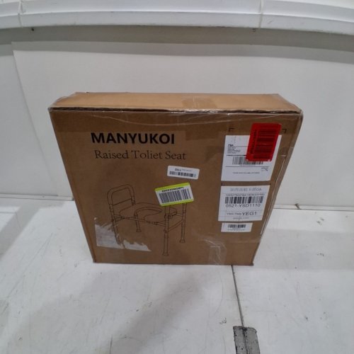 MANYUKOI BEDSIDE COMMODE FOR SENIORS - 400 LBS WEIGHT CAPACITY - 16.5" EXTRA LARGE SOFT SEAT - GREY image 2