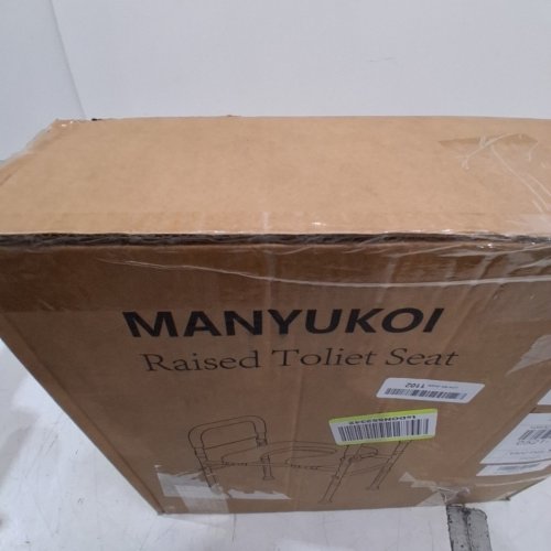 MANYUKOI BEDSIDE COMMODE FOR SENIORS - 400 LBS WEIGHT CAPACITY - 16.5" EXTRA LARGE SOFT SEAT - GREY image 3