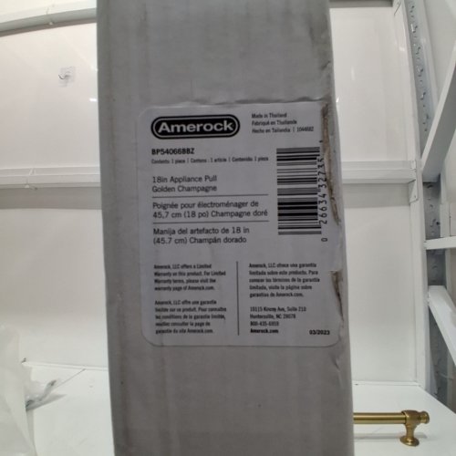 AMEROCK APPLIANCE PULL - 18" - GOLDEN CHAMPAGNE (MODEL: BP54066BBZ) image 2