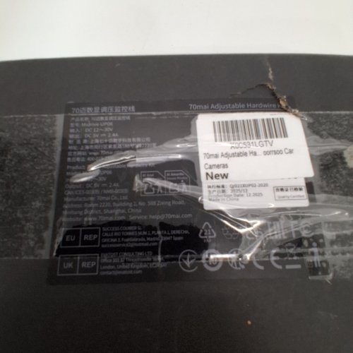 70MAI ADJUSTABLE HARDWIRE KIT FOR SELECT TYPE-C DASH CAMS WITH 3 LEVEL LOW VOLTAGE PROTECTION AND REAL-TIME VOLTAGE DISPLAY - BLACK (MODEL: UP06) image 2