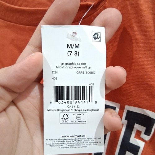 KID'S "AWESOME" GRAPHIC T-SHIRT - MEDIUM (7-8) - ORANGE (STYLE: GRF51500BX) image 3