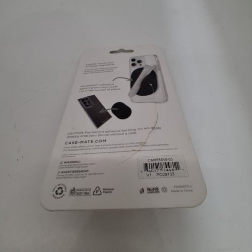 CASE MATE ADHESIVE SILICONE LIP GLOSS HOLDER - UNIVERSAL - BLACK image 3