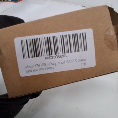 SEHONOR 67W USB-C 3 PORT CHARGER - WHITE image 2