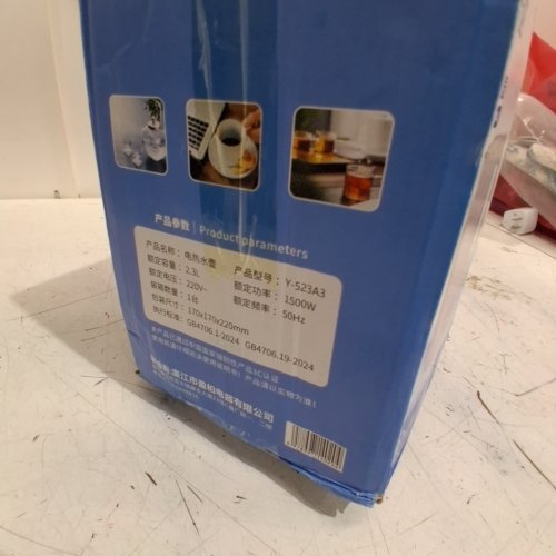 ELECTRIC KETTLE - 2.3L MAX - WHITE/STAINLESS STEEL (MODEL: Y-523A3) image 5