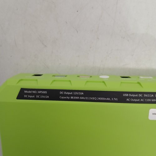 PORTABLE LAPTOP PHONE CHARGER POWER BANK - 88.8WH, 65W, 24000 MAH, AC, DC, USB OUTLETS - GREEN & WHITE (MODEL: HP500S) image 2