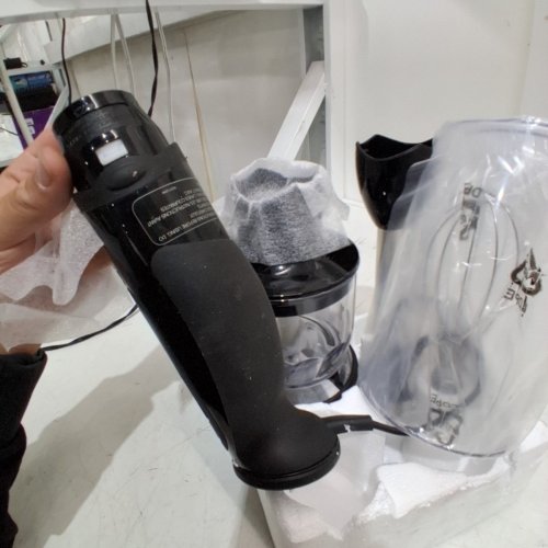 BRAUN MULTI-QUICK 3-IN-1 HAND BLENDER - BLACK (MODEL#: MQ5025) image 3