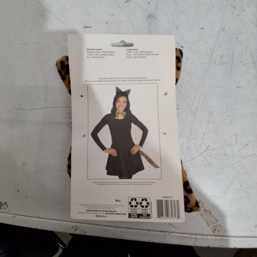 3PC WAY TO CELEBRATE LEOPARD KIT - OSFM - MULTICOLOURED image 3