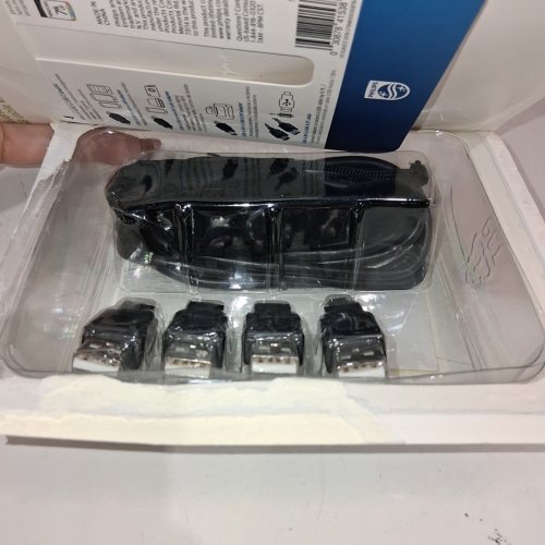 PHILIPS 5-IN-1 UNIVERSAL USB CABLE KIT WITH ADAPTERS (MODEL: SWU8002N/27) image 2