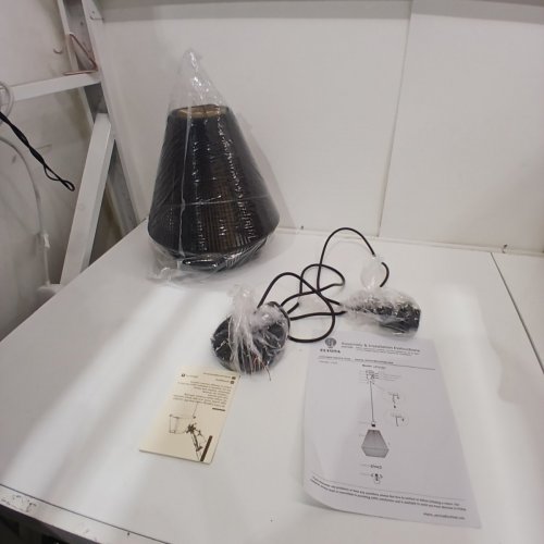 ELYONA MODERN COASTAL HANGING FABRIC WICKER PENDANT LIGHT - BLACK (ITEM: UP9169-B) image 4