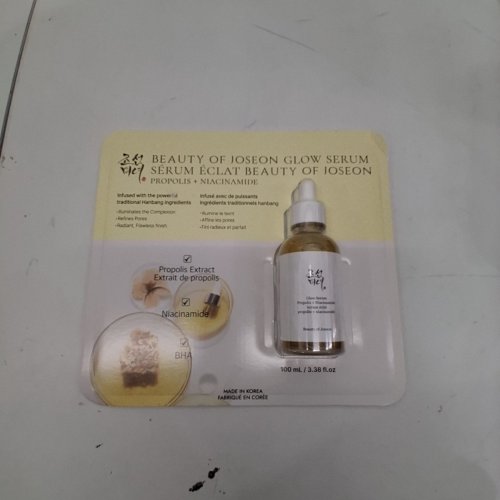 BEAUTY OF JOSEON GLOW SERUM - 100ML image 2