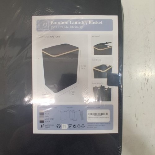 LONBET DOUBLE LAUNDRY HAMPER WITH LID & REMOVABLE BAGS - 150L CAPACITY - 28"X22"X15" - BLACK/BAMBOO image 2