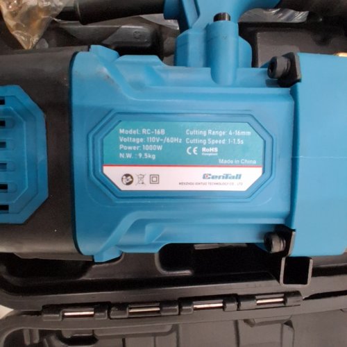 ELECTRIC REBAR CUTTER - 4 TO 16 MM CUTTING RANGE - 1000W - 110 V - 1 TO 1.5S CUTTING SPEED - BLUE (MODEL: RC-16B) image 3