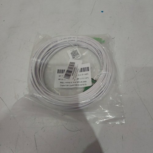 HILITAND SINGLE-MODE FIBER OPTIC CABLE - 49.2FT - WHITE image 2