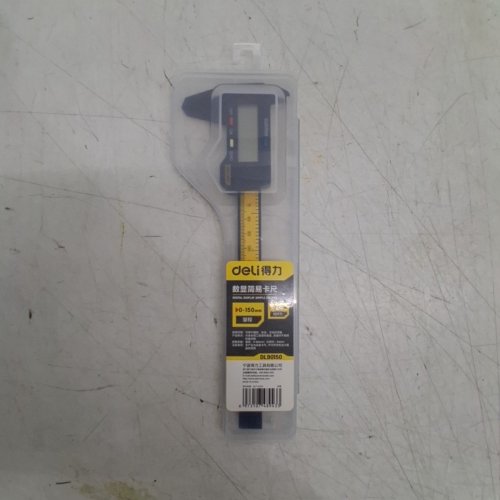 DELI DIGITAL VERNIER CALIPER - 0-150 MM - BLACK/YELLOW (MODEL: DL90150) image 5