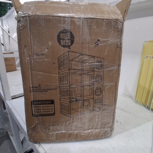 NFNOYP MODULAR PET CAT ENCLOSURE PANELS AND ACCESSORIES - 41" X 18" X 28" - WHITE/YELLOW (MODEL: RYPET001) image 3