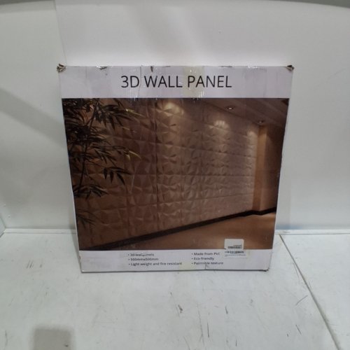 6PK PARAMOUNT ESSENTIALSS 3D WALL PANELS - 19.7" X 19.7" - YELLOW image 3