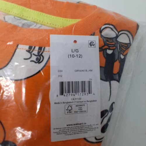 BOYS' TWO PIECE HALLOWEEN PAJAMA SET - LARGE (10-12) image 2