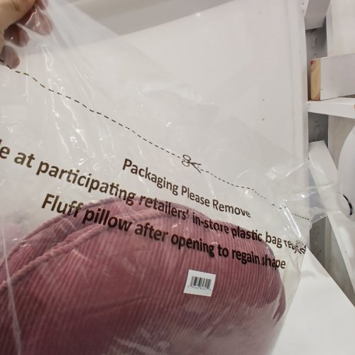 2PK ROOM ESSENTIALS ROUND DECORATIVE PILLOW - 16" - AMARANTH RED image 3