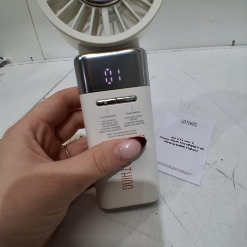 SOTHING POWER BANK HANDHELD FAN - 5000 MAH - 5V - WHITE (MODEL: DSHJ-S-252B) image 2
