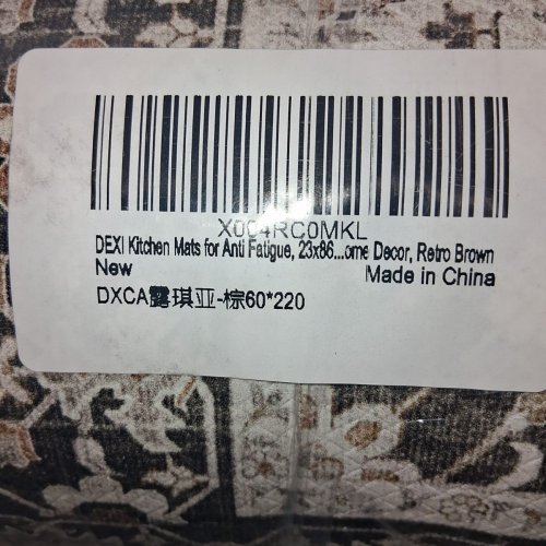 DEXI CUSHIONED ANTI FATIGUE KITCHEN FLOOR MAT - 60" X 23" - BROWN image 3