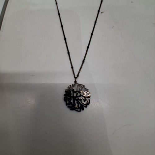 ADULTS SHAHADA ADJUSTABLE PENDANT NECKLACE - 20-22" CHAIN LENGTH/ 24 MM PENDANT - BLACK image 3