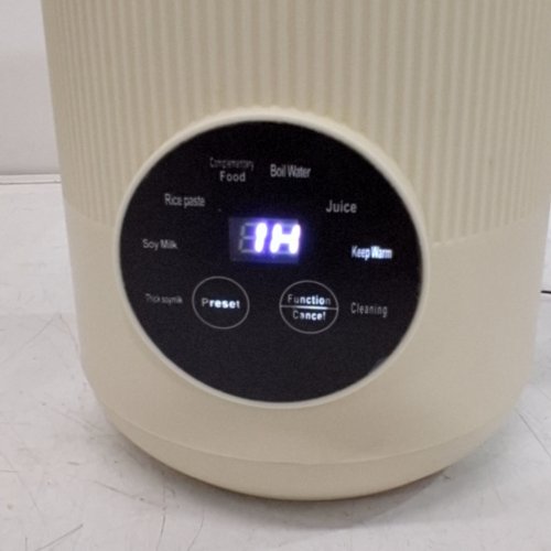 HAKEZILO MINI SOY MILK MAKER AND BLENDER FOR NUT MILK - 1.2L - CREAM (MODEL: NS-103) image 2