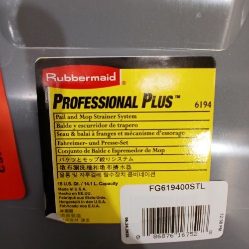RUBBERMAID COMMERCIAL HDPE PAIL - 15 QT - GREY (MODEL: FG619400STL) image 2