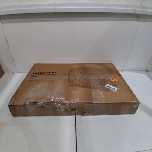 WICKER CAT LITTER BOX - 3FT X 1.6FT X 1.9FT - NATURAL (MODEL: XHLBE-11-NL) image 4