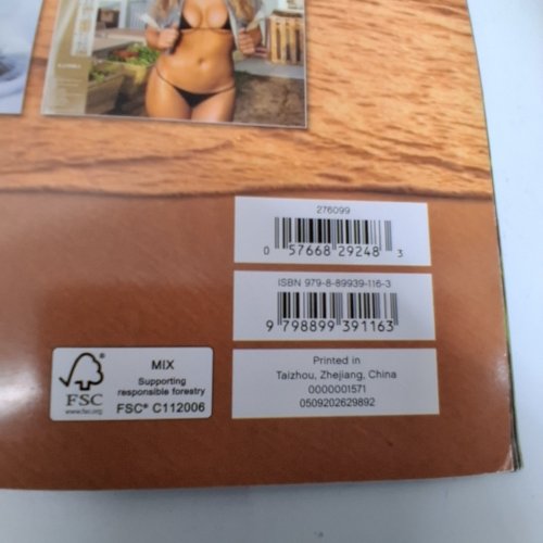 2027 SPORTS ILLUSTRATED SWIMSUIT DELUXE WALL CALENDAR image 2