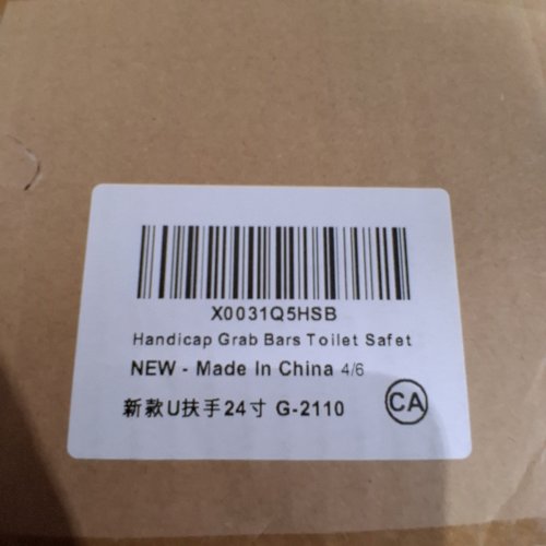 ZELEN STAINLESS STEEL FLUP-UP HANDICAP SAFETY GRAB BAR (MODEL: PT-WY-08) image 3