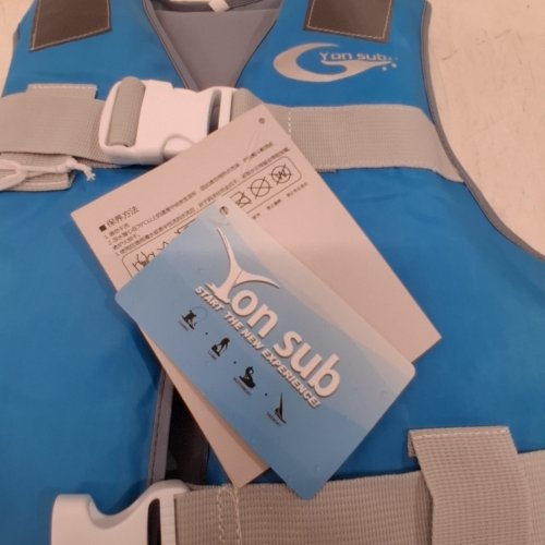 ADULTS ERK LIFE VEST FOR SWIMMNG - SMALL - BLUE image 2