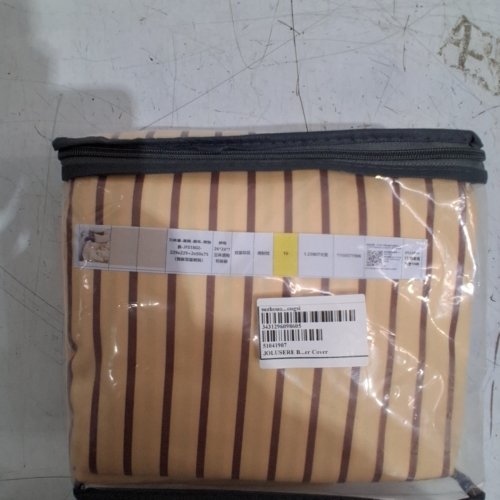 3PC DUVET COVER WITH PILLOWCASES - QUEEN - YELLOW/BROWN/STRIPED image 3